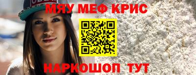 скорость Бугуруслан