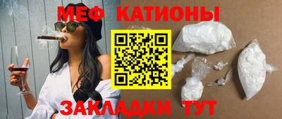 гашиш Будённовск