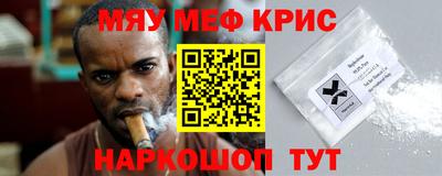 гашиш Будённовск