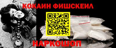 скорость Бугуруслан