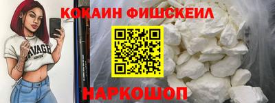 кокаин колумбия Бузулук