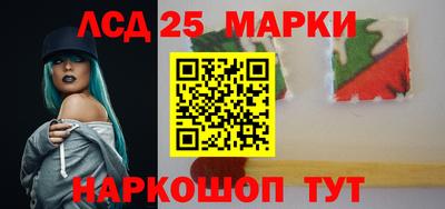 скорость Бугуруслан