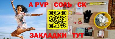 кокаин колумбия Бузулук