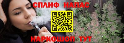 кокаин колумбия Бузулук