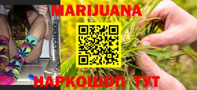скорость Бугуруслан