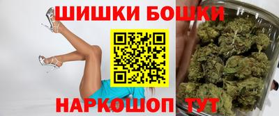 гашиш Будённовск