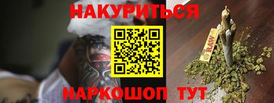 скорость Бугуруслан