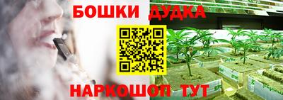 скорость Бугуруслан