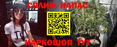 скорость Бугуруслан