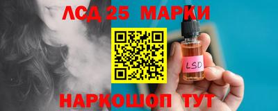 гашиш Будённовск