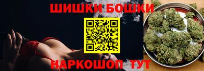 кокаин колумбия Бузулук