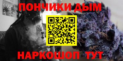 скорость Бугуруслан