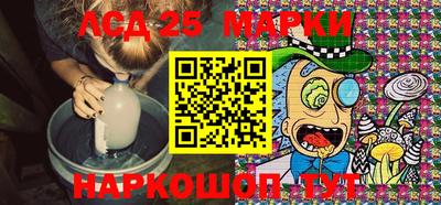 гашиш Будённовск