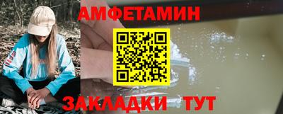 кокаин колумбия Бузулук