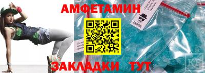 кокаин колумбия Бузулук