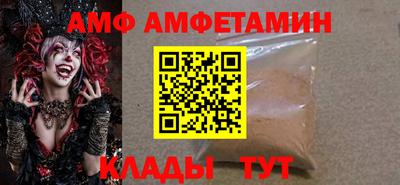 скорость Бугуруслан
