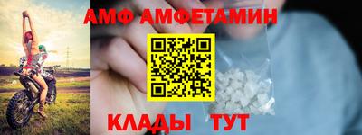 кокаин колумбия Бузулук