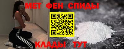 кокаин колумбия Бузулук