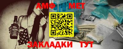 гашиш Будённовск