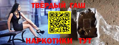 кокаин колумбия Бузулук
