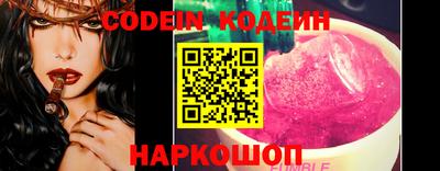скорость Бугуруслан