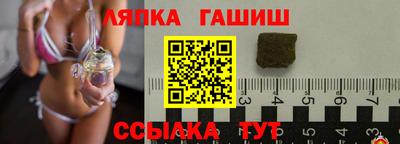 кокаин колумбия Бузулук