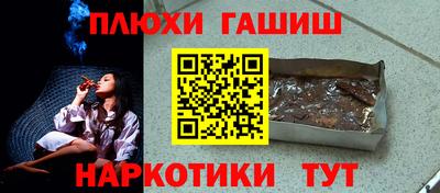 кокаин колумбия Бузулук