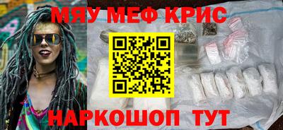 гашиш Будённовск