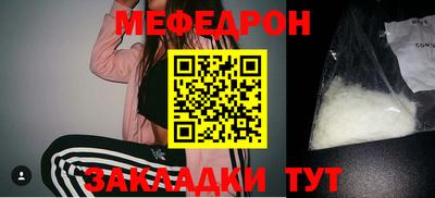 скорость Бугуруслан